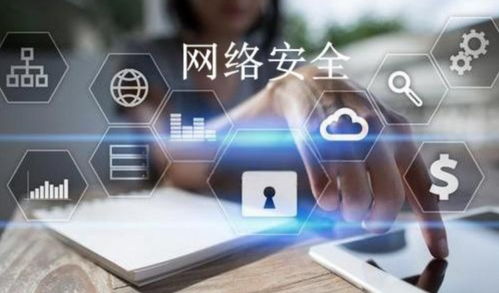 2025年國家網(wǎng)絡(luò)安全宣傳周 聚焦網(wǎng)絡(luò)與信息安全軟件開發(fā)，筑牢數(shù)字時(shí)代防線