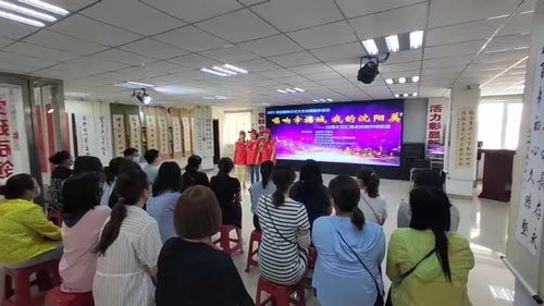 唱響幸福城·我的沈陽美 文化文藝志愿服務活動助力鞍山東進藝術咨詢新征程
